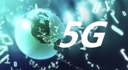 打壓華為5G的國家，自身通信技術(shù)發(fā)展水平如何？