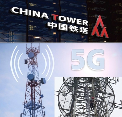 簽約額25.7億，八個招商項目落戶桃源，5G通信技術服務成新引擎